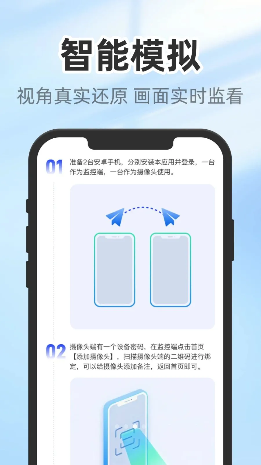 �����������(��ز���ָ��)v1.0.3 �ٷ������ͼ