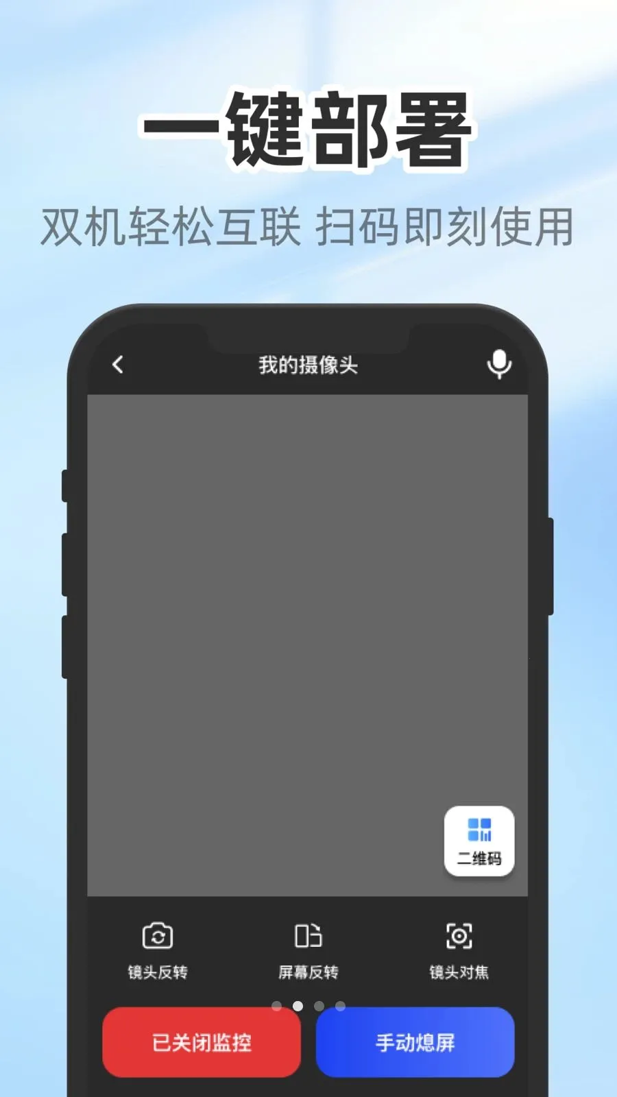 �����������(��ز���ָ��)v1.0.3 �ٷ������ͼ