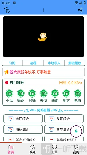 �������ְ�׿���ֻ���