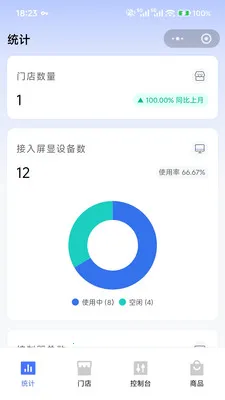 �����ƽ���(���ܹ�������)v1.0.3 ��Ѱ��ͼ