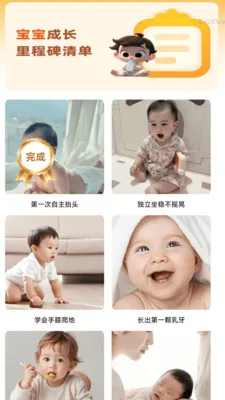 ����Զ��Ŵ�(�����ɳ���¼վ)v2.0.2 ��Ѱ��ͼ