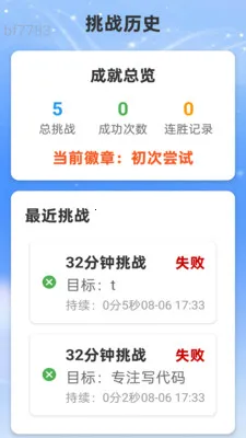 �Ǻ�WiFi(WiFiרעڤ��)v2.0.2 �ٷ������ͼ