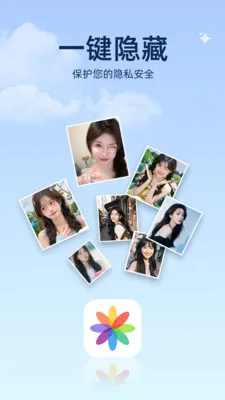 ���ͼ������׿���ֻ���v1.0.2 �ٷ������ͼ
