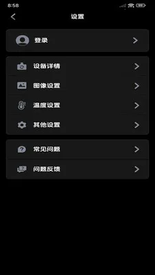���۲��±���׿���ֻ���v1.10.9 ��׿���ͼ