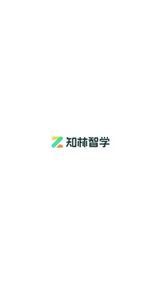 ֪����ѧ(ѧϰ����ƽ̨)v1.20.0 ��׿���ͼ