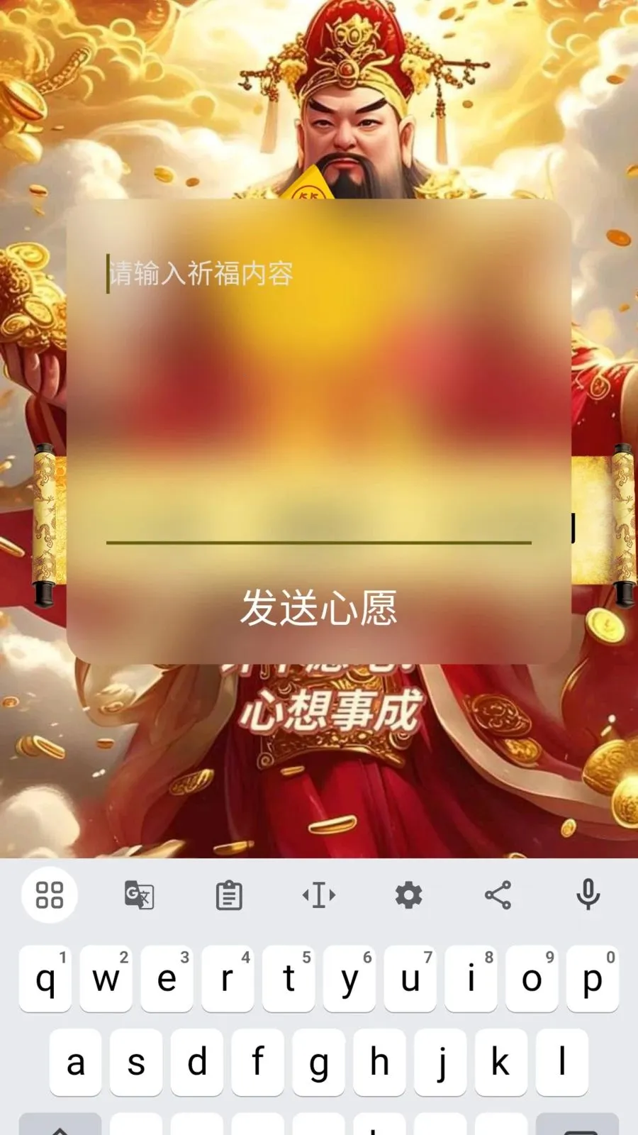 ϣ�ص�2026�ٷ����°汾v1.0.2 ��׿���ͼ