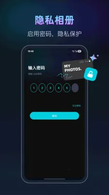 keep���(˽��������)v25.1.6 �ֻ����ͼ