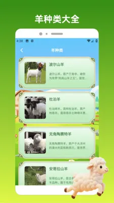 ����С��(����ֳ����Ӧ��)v1.3 ��Ѱ��ͼ