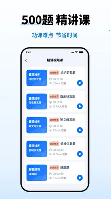 �ݿ���Ŀһ���������ֻ���v1.1.3 ��׿���ͼ