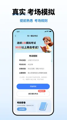 �ݿ���Ŀһ���������ֻ���v1.1.3 ��׿���ͼ