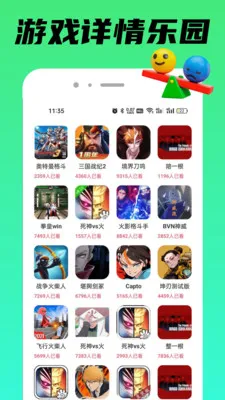 TapPop��԰2026���°汾v1.0.3 �ٷ������ͼ