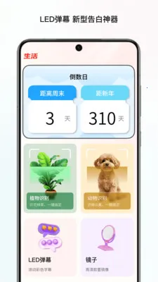 ̼���ļ�վ2026���°汾v1.0 ��Ѱ��ͼ