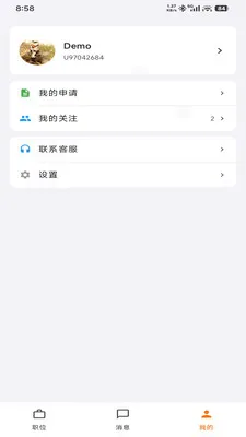 UpUp��Ƹ(��ְ��Ƹƽ̨)v1.0.0 ��׿���ͼ