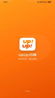 UpUp��Ƹ(��ְ��Ƹƽ̨)v1.0.0 ��׿���ͼ