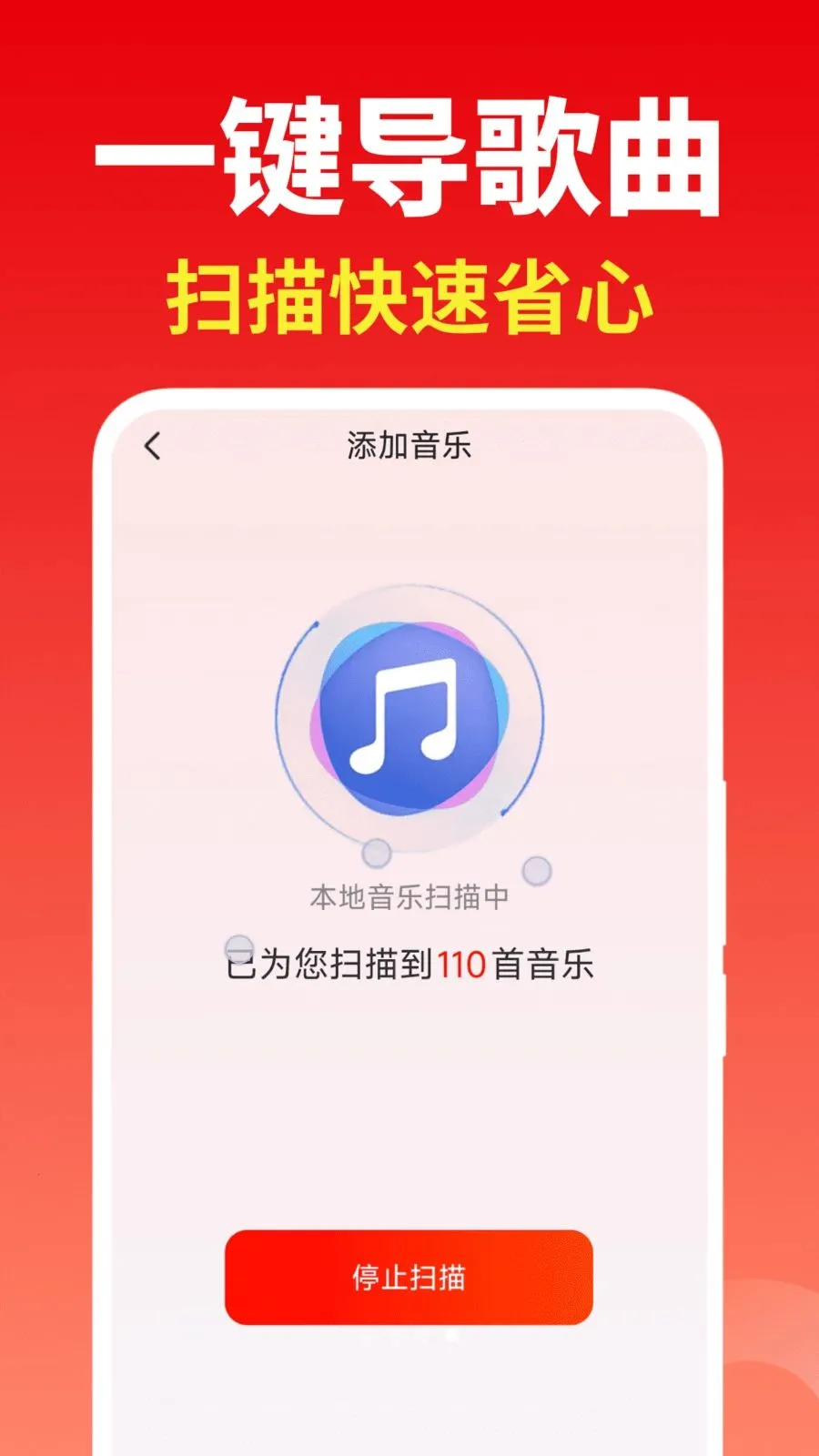 �����ϸ��ȫ(������ֲ�����)v2.0.01.03 ��׿���ͼ
