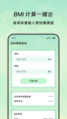 �����Ŵ�(�๦���ֻ�Ӧ��)v3.5.0 ��׿���ͼ