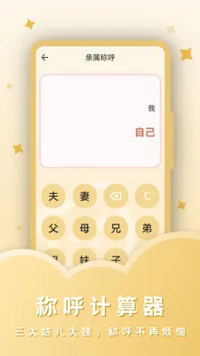 ˰������(�๦�ܼ�����)v23.4.4 �ٷ������ͼ