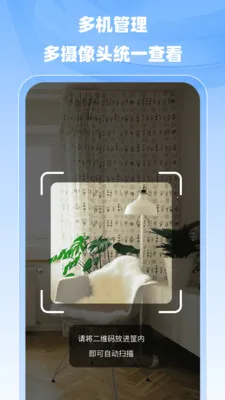 С�����ר�Ұ�׿���ֻ���v1.0.0 �ֻ����ͼ