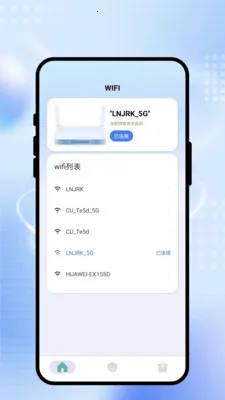 ˲����WiFi2026���°汾v2.0.1 ��Ѱ��ͼ