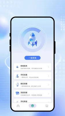 ˲����WiFi2026���°汾v2.0.1 ��Ѱ��ͼ