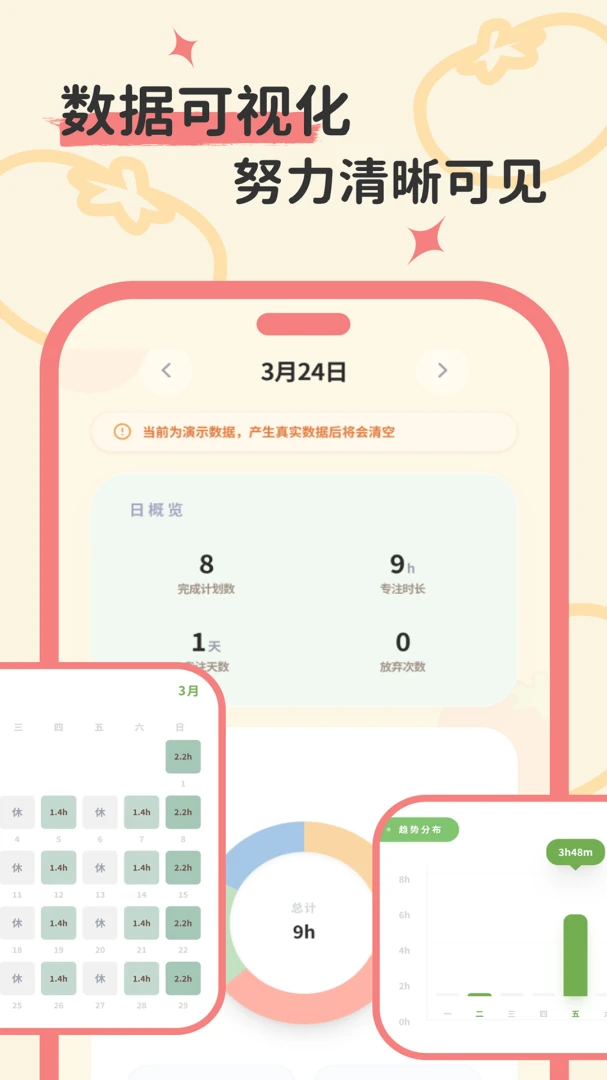 ����ʱ��2026�ٷ����°汾v1.0.0 ��Ѱ��ͼ