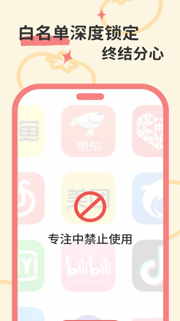 ����ʱ��2026�ٷ����°汾v1.0.0 ��Ѱ��ͼ