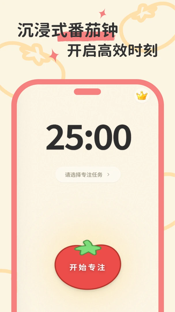 ����ʱ��2026�ٷ����°汾v1.0.0 ��Ѱ��ͼ