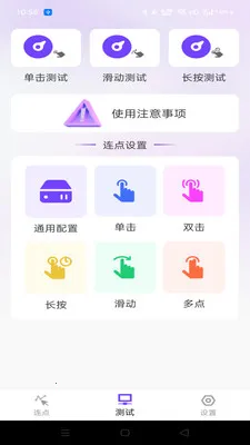 �����ָ������(���ز���������)v1.0.0 �ٷ������ͼ