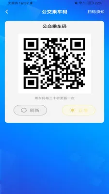 �����ϳ���(����������������)v1.0.2 �ٷ������ͼ