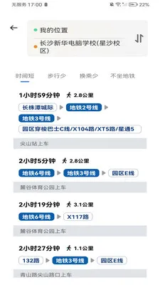 �����ϳ���(����������������)v1.0.2 �ٷ������ͼ