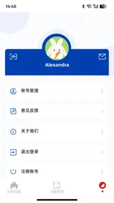 ��ͼ̽�簲׿���ֻ���v1.0.1 �ֻ����ͼ