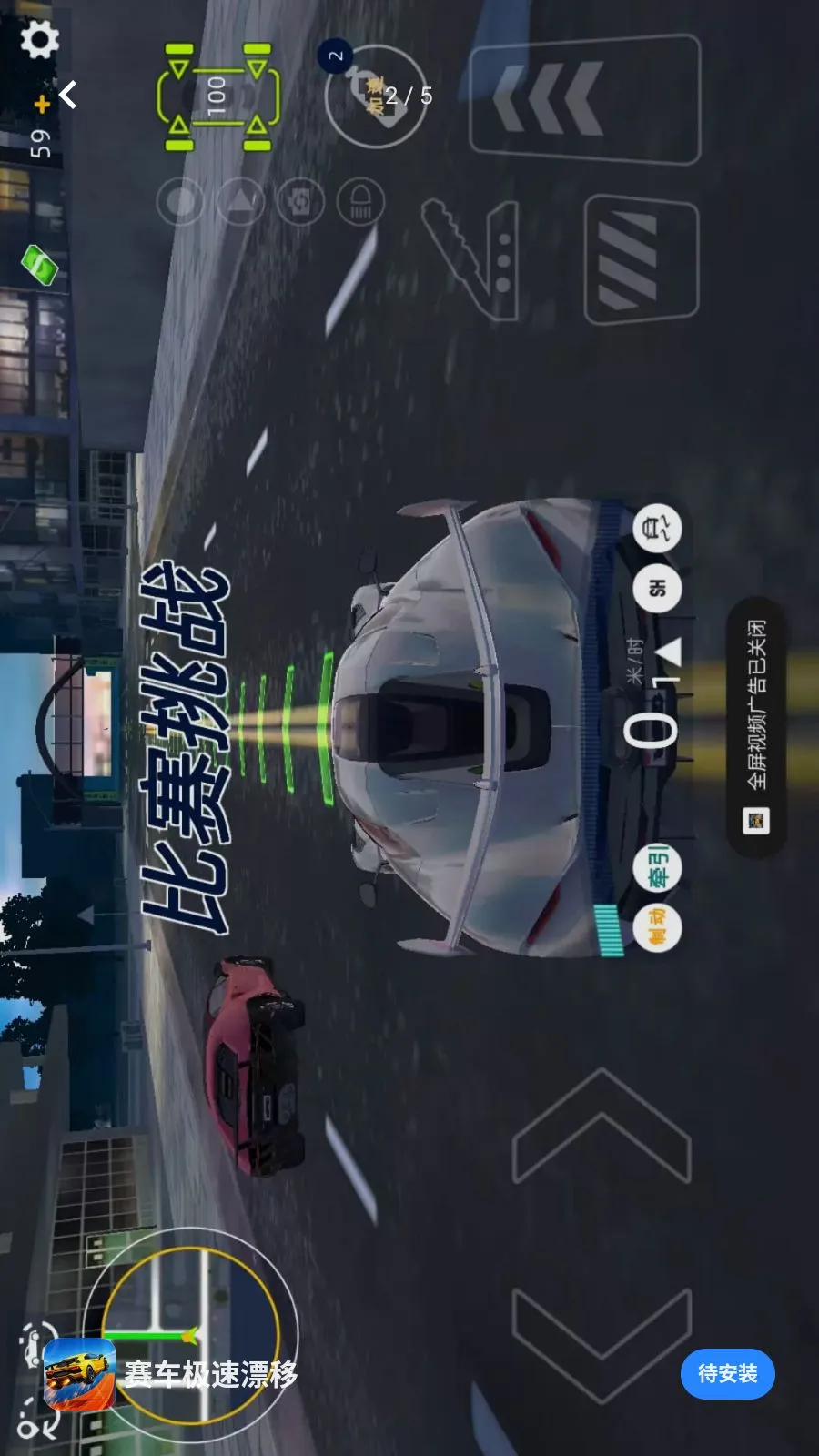 ��������Ư��2026���°汾v1.0.0 �ֻ����ͼ