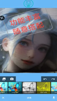 �����2026�ٷ����°汾v1.0 �ٷ������ͼ