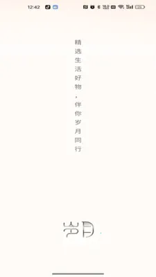 ������ѡ2026�ٷ����°汾v26.04.22 �ٷ������ͼ