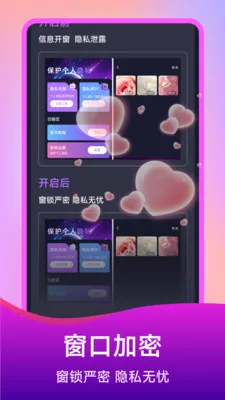 ��ѵ�Ӱ���岥����2026�ٷ����°汾v1.5.3.7 �ٷ������ͼ