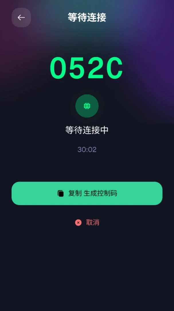 ��Ϭ�ؾ�(�๦�����Ӧ��)v2.0.0 �ٷ������ͼ