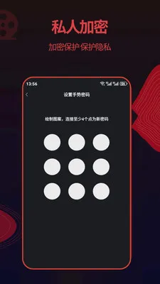 ��ƬӰ�Ӵ�Ƭ��Ƶ��������(��Ƶ��������)v1.3.3 �ֻ����ͼ