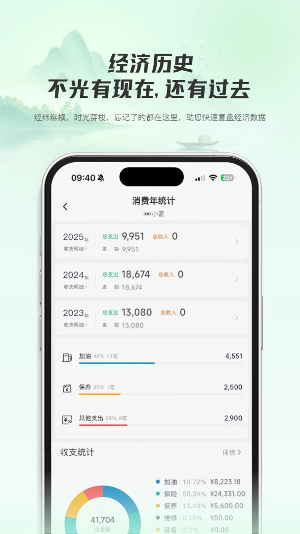 ���ǳ���2026�ٷ����°汾v1.0.4 �ٷ������ͼ