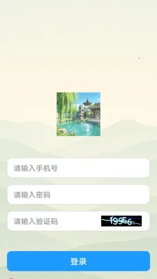 ����(���ⴳ��APP)v1.0.5 ��Ѱ��ͼ