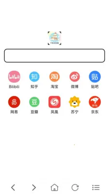 ǧ�������2026���°汾v1.0.7 ��׿���ͼ