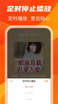 ����������ѳ���(��������)v1.0.8 ��Ѱ��ͼ