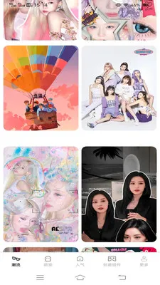��Ұ���α�ֽ(�ֻ�����Ӧ��)v1.6.2.2 �ٷ������ͼ