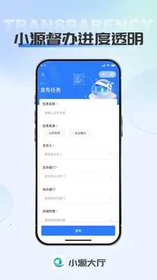 СԴ���������ֻ���v1.0.7 ��׿���ͼ