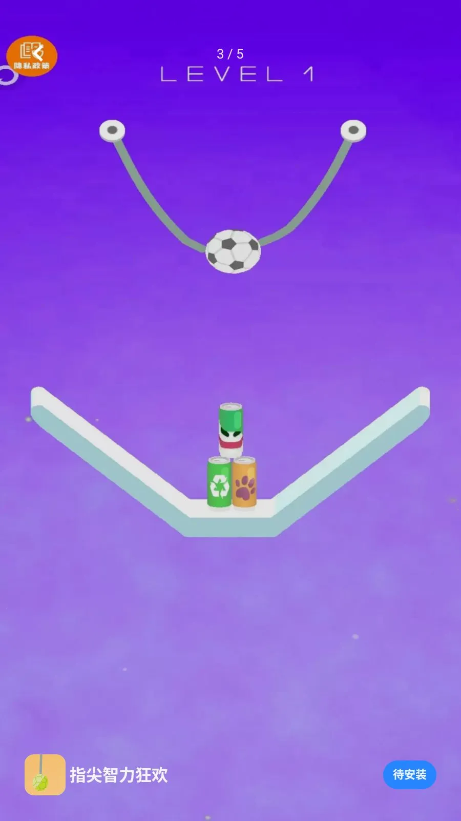 ָ�������������ֻ���v1.0.0 ��׿���ͼ