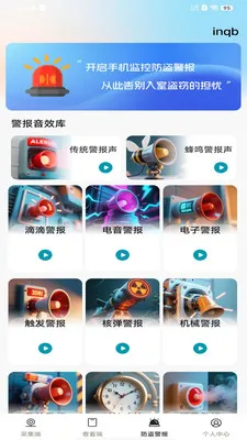 ��Ѽ�ؿ�����Ƶ(�ֻ����APP)v1.0.0 �ٷ������ͼ