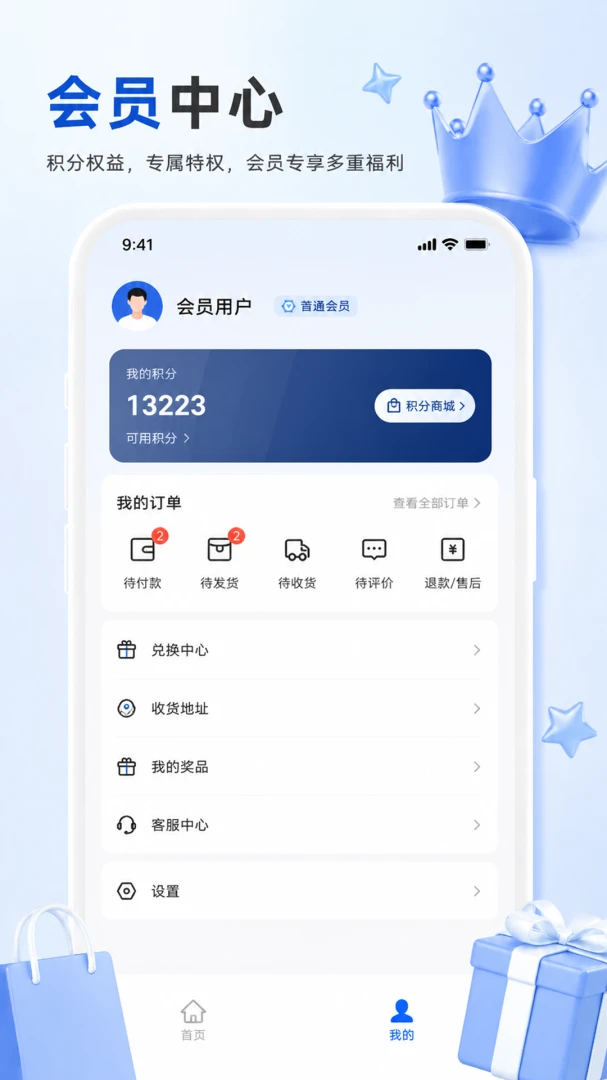 ��֪����2026���°汾v1.0.0 �ֻ����ͼ