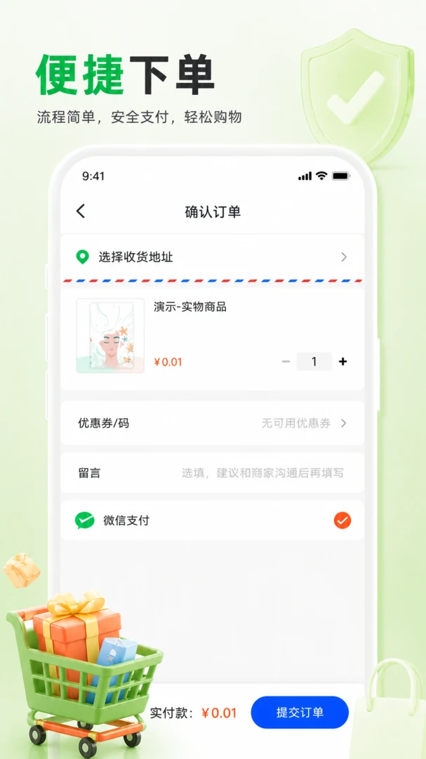 ��֪����2026���°汾v1.0.0 �ֻ����ͼ