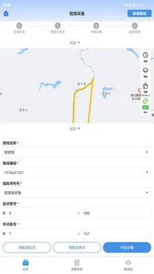 ��·�ֻٱ���(�ֻٷ�����������)v1.6.5.20260706.01 �ֻ����ͼ