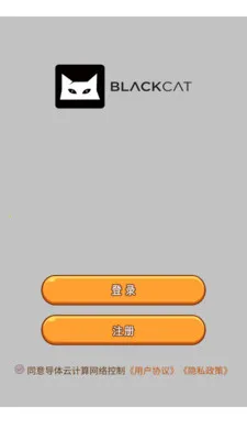 �����Ƽ����������2026���°汾v8.0.1 �ֻ����ͼ