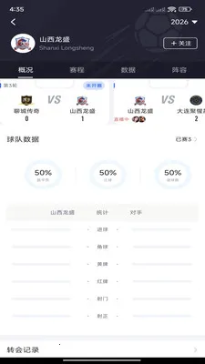 �쿴��(��������ƽ̨)v3.3.0 �ֻ����ͼ